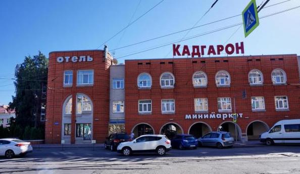Кадгарон