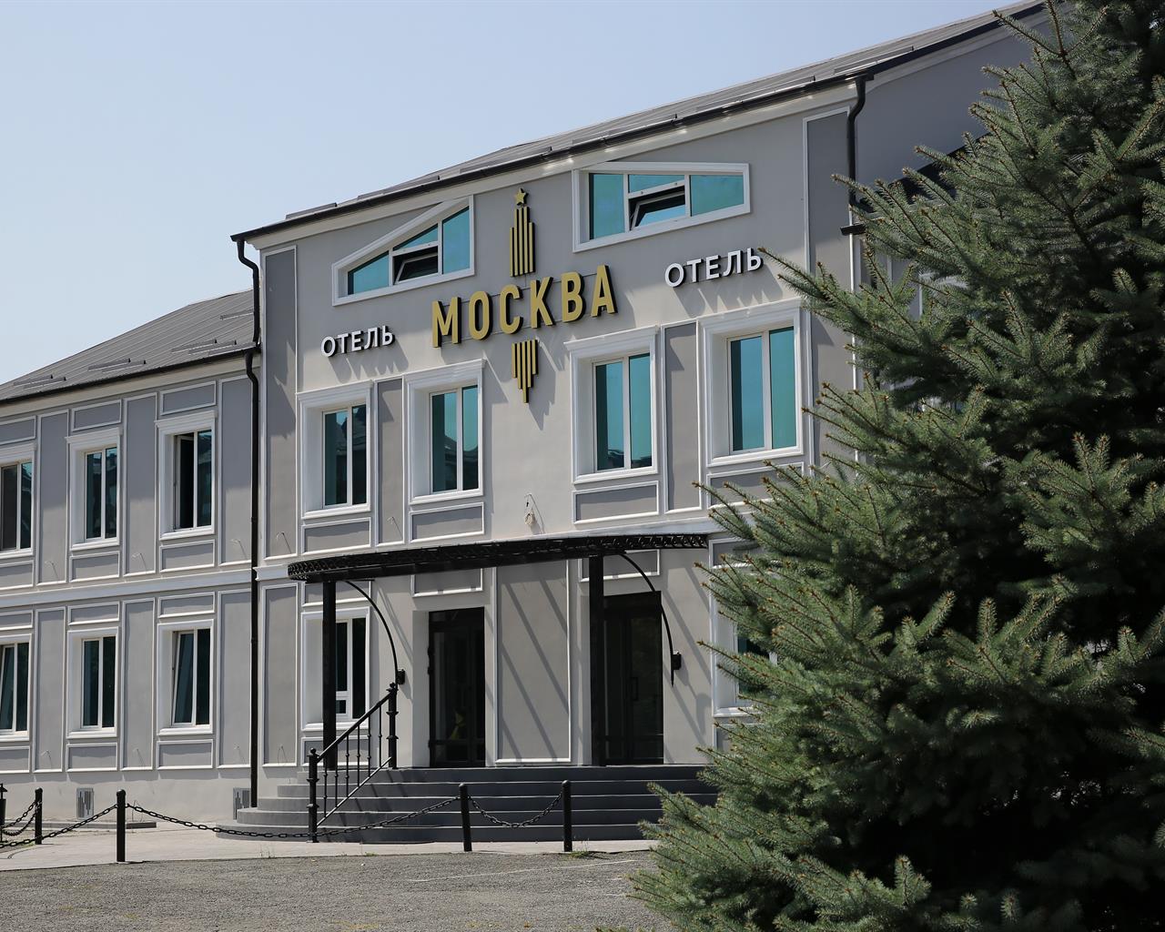 Отель «Москва»