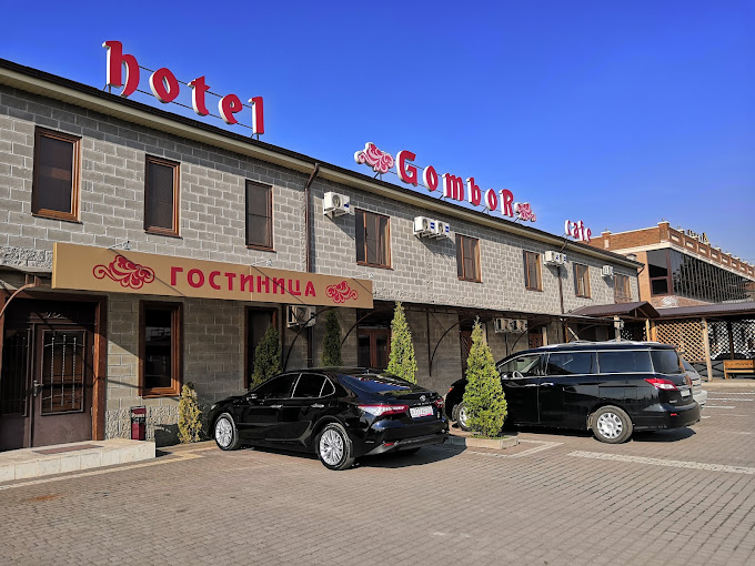 Гостиница Gombor