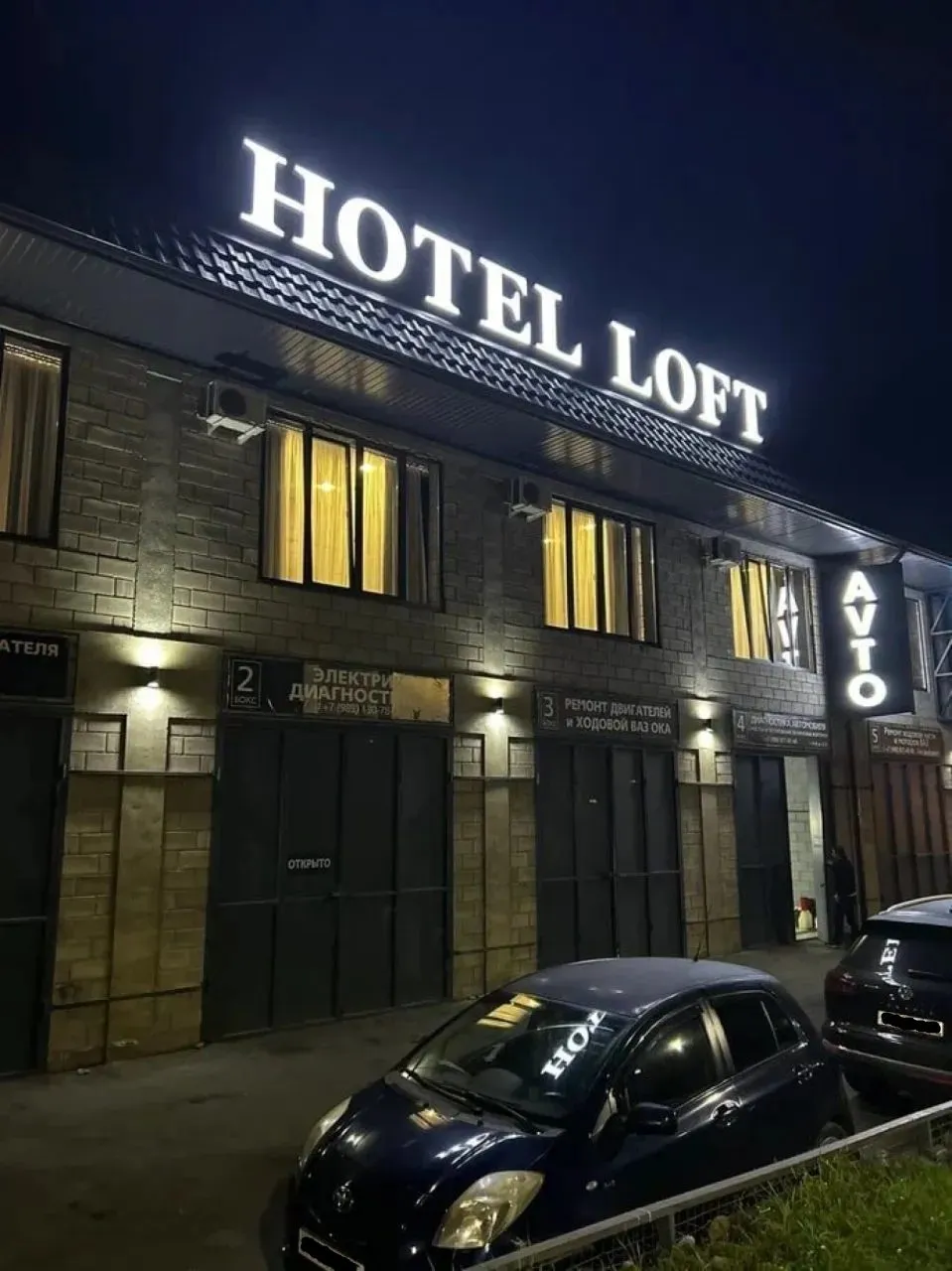 Hotel Loft